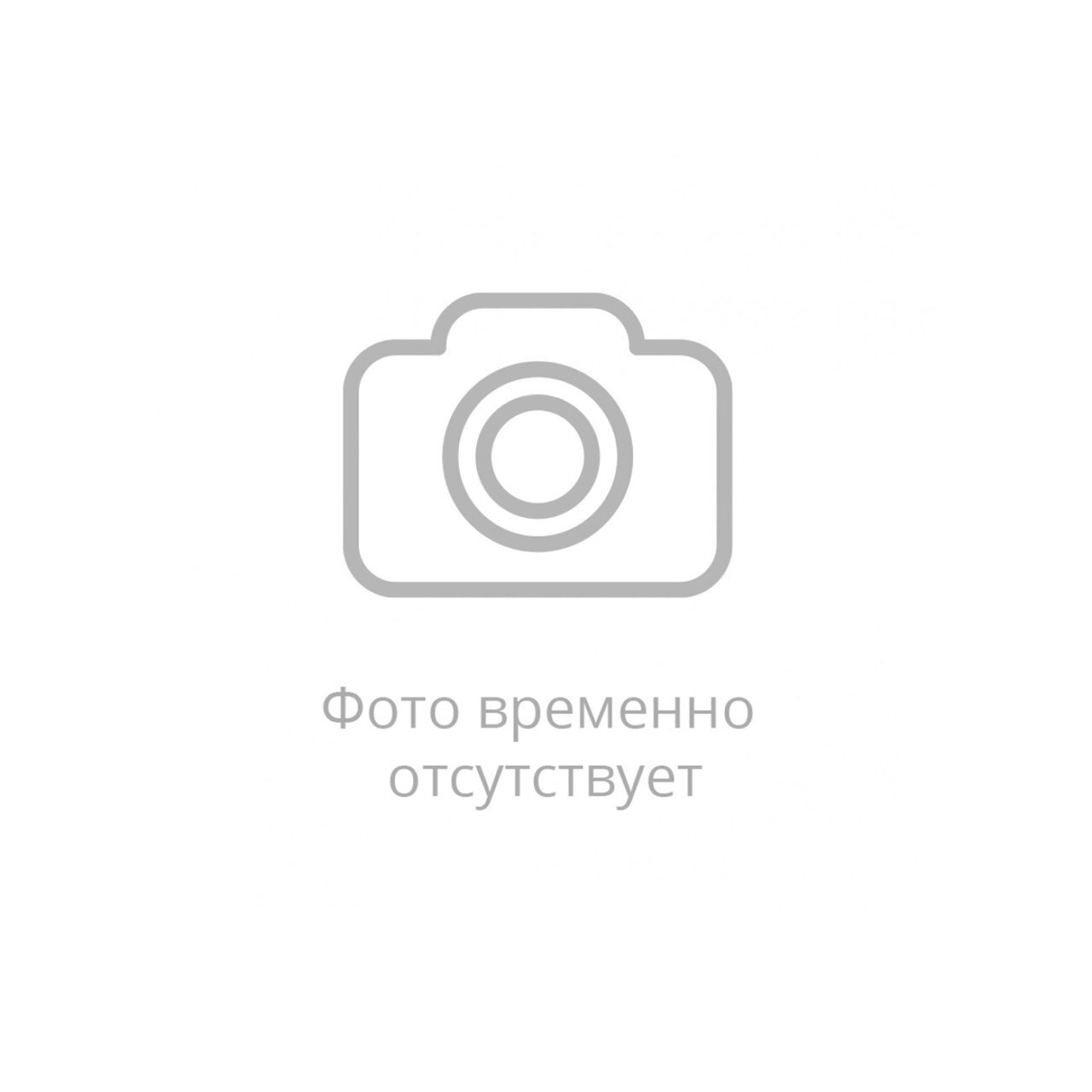 Пенал 35 см ArmadiArt Rombo 779-BCR